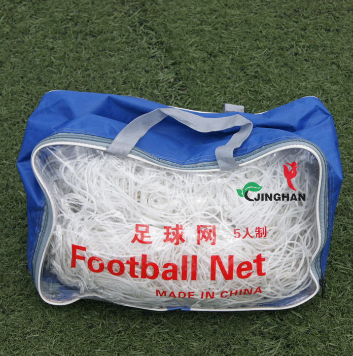 JHZQW--012 足球網(wǎng)